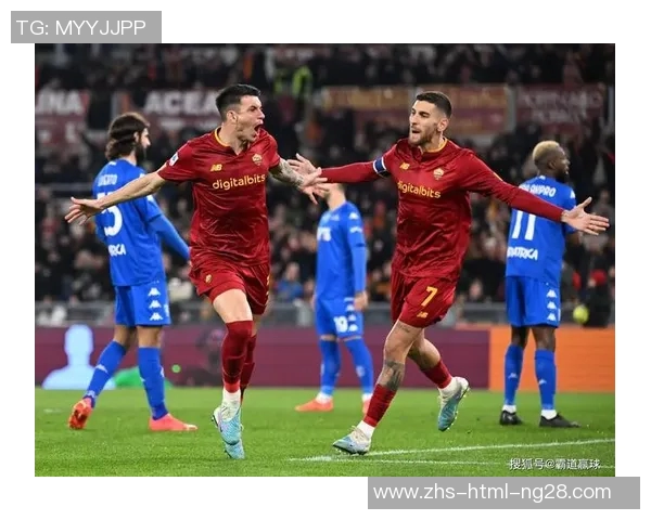 热刺与罗马激战在即谁能在欧联杯中笑到最后