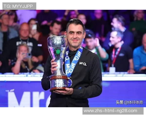 奥沙利文与丁俊晖对决感人瞬间引发观众泪目赛场情感交织令人动容